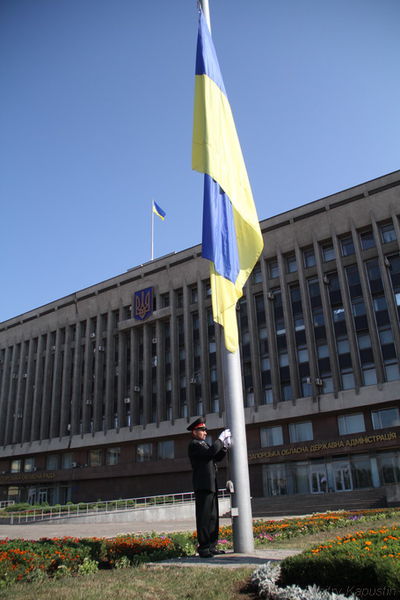 Урочистий мітинг біля будівлі ЗОДА