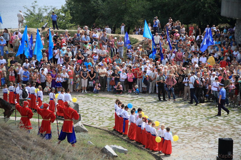 Підняття прапору 