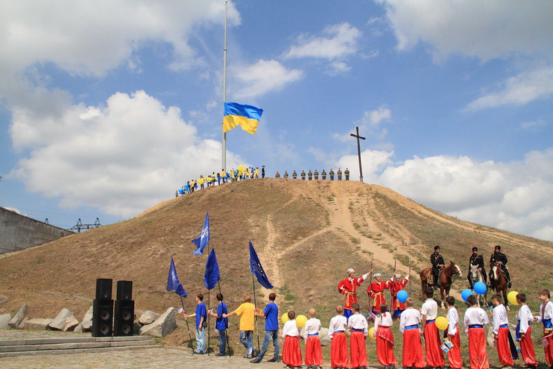 Підняття прапору 
