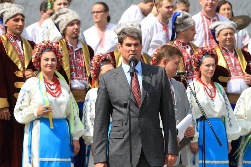 Підняття прапору 