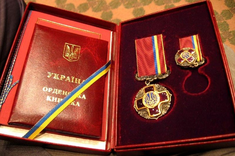 Президент відзначив запорожців  державними нагородами