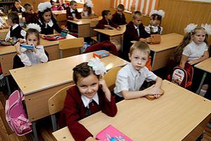 Створення освітніх округів – шлях до підвищення якості освіти у сільській місцевості