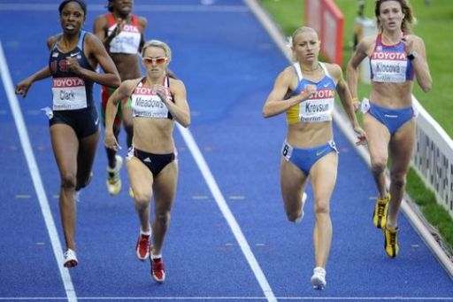 Запорізькі легкоатлети представляють Україну на чемпіонаті світу у Кореї