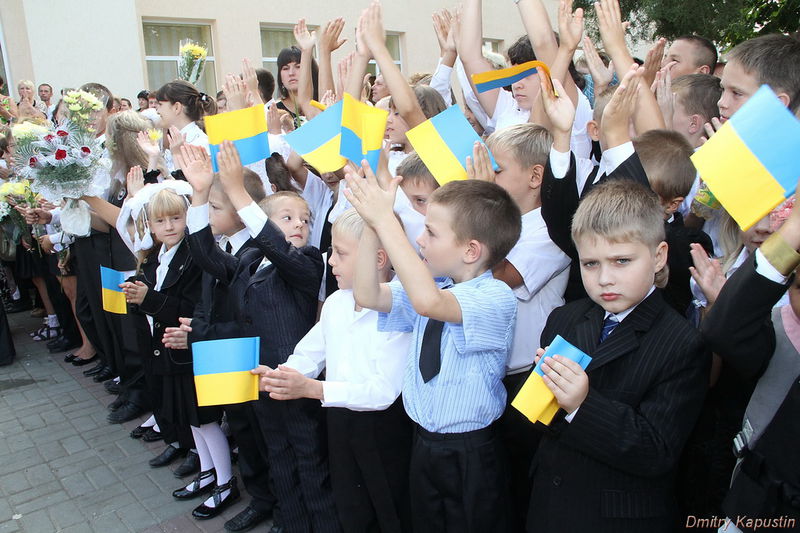 Перший дзвоник у навчально-виховному комплексі «Інтелект» у селищі Кушугум