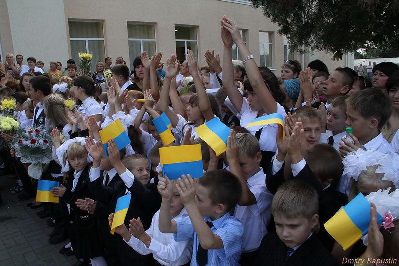 Перший дзвоник у навчально-виховному комплексі «Інтелект» у селищі Кушугум