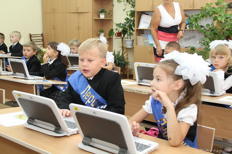 Перший дзвоник у навчально-виховному комплексі «Інтелект» у селищі Кушугум