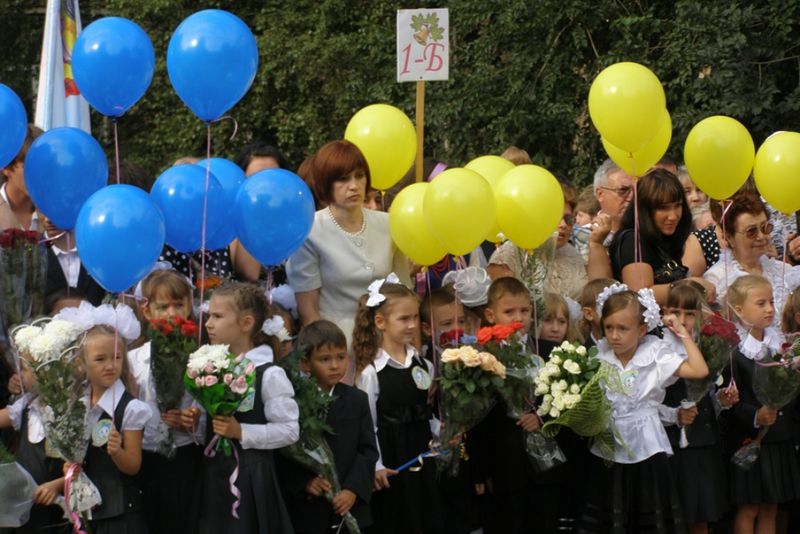 Перший дзвоник  у запорізькій школі №72 пролунав у 50-ий раз!