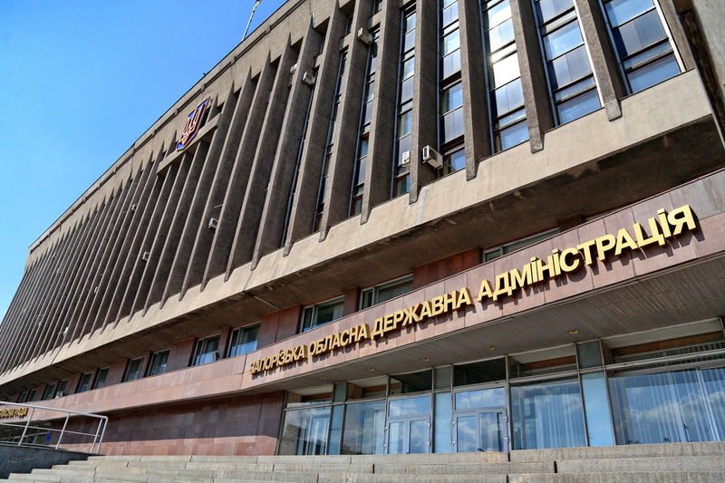 Особисті прийоми громадян – невід’ємна  складова роботи керівництва ОДА