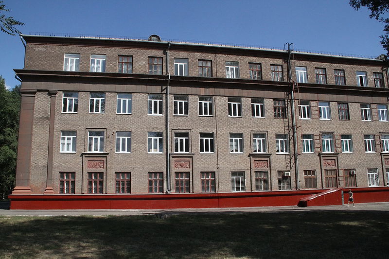 Гімназія №47 обласного центру