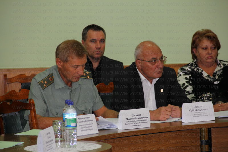 Учасники заходу