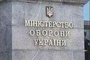 Мелітопольський будинок для військовослужбовців – рішення знайдуть