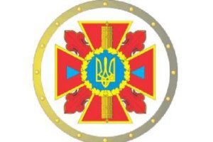 17 вересня - День працівників цивільного захисту