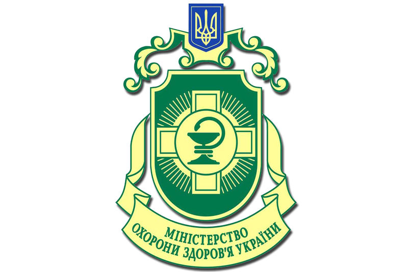 Область звернеться до Міністерства охорони здоров’я з пропозиціями щодо приватних клінік