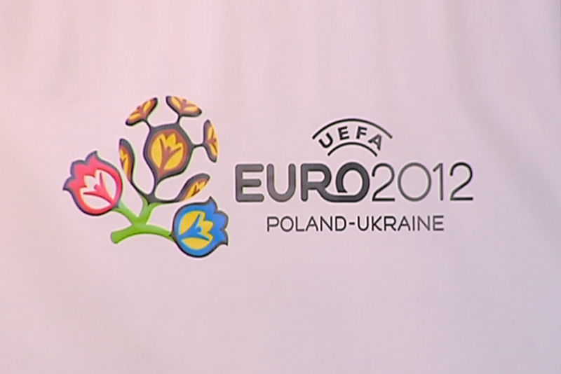 Підготовці до Євро-2012 – особлива увага
