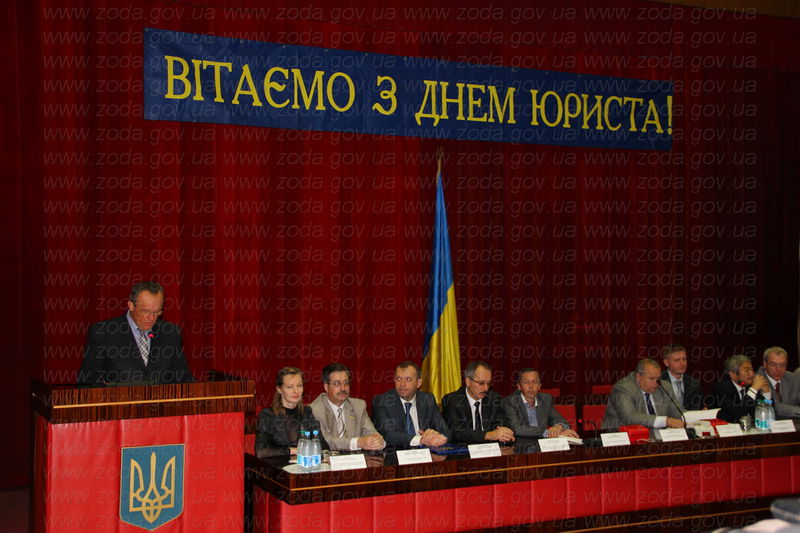 Юристів області привітав перший заступник голови ОДА Олексій Литвин