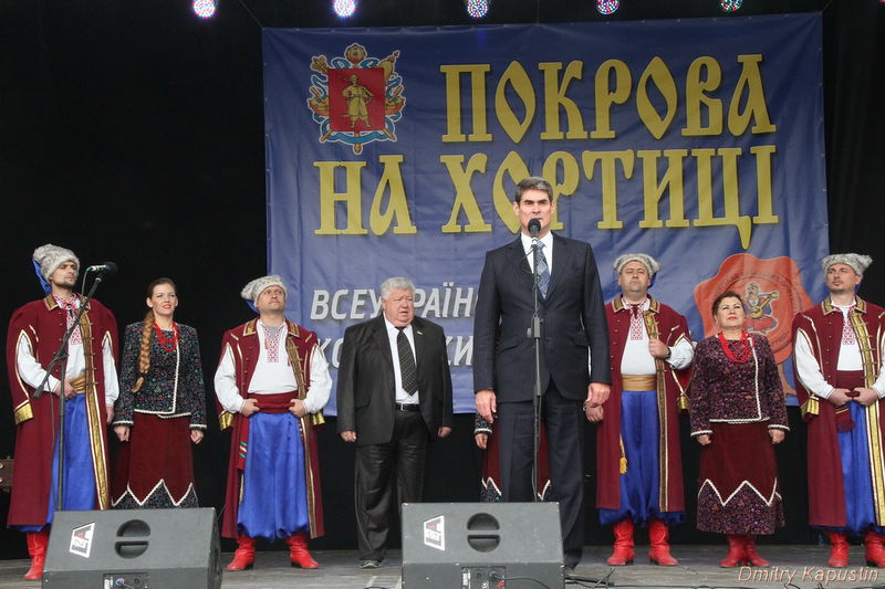 Святкові заходи  ІІ Всеукраїнського  козацького фестивалю «Покрова на Хортиці»