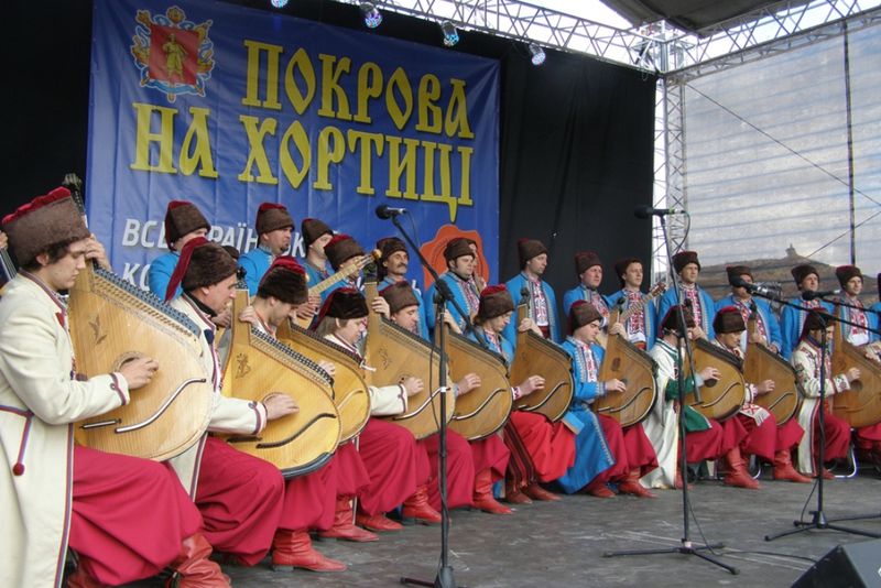 На Хортиці співала вся Україна