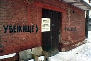 Організація технічної інвентаризації захисних споруд цивільної оборони в області потребує значного поліпшення