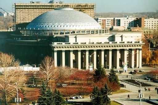 Шляхи розвитку спільних проектів з Новосибірською областю визначить бізнес