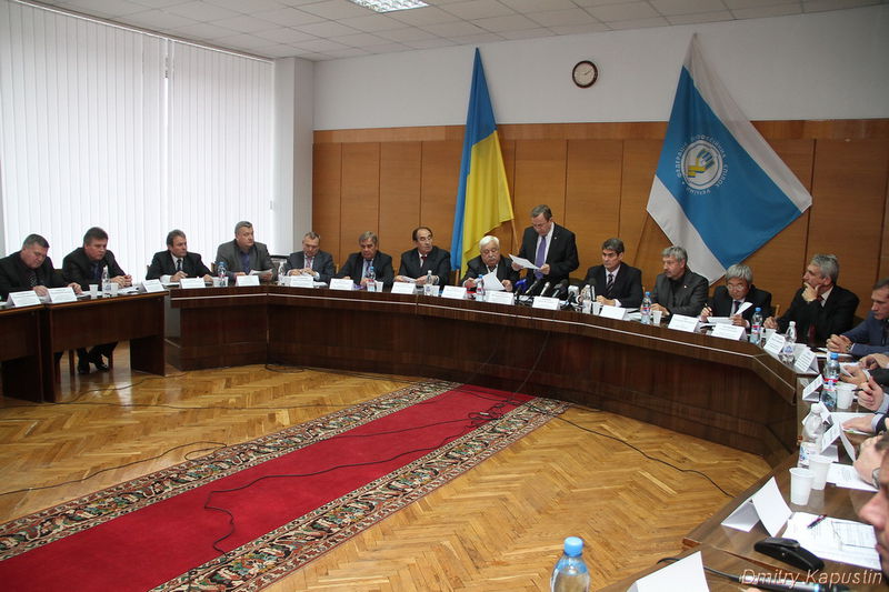 Під час наради
