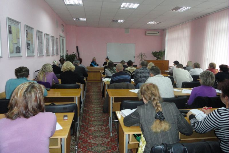 Під час заходу