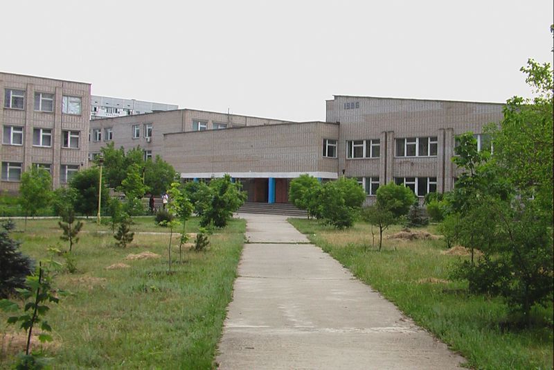 Загальноосвітня школа № 2 міста Енергодара