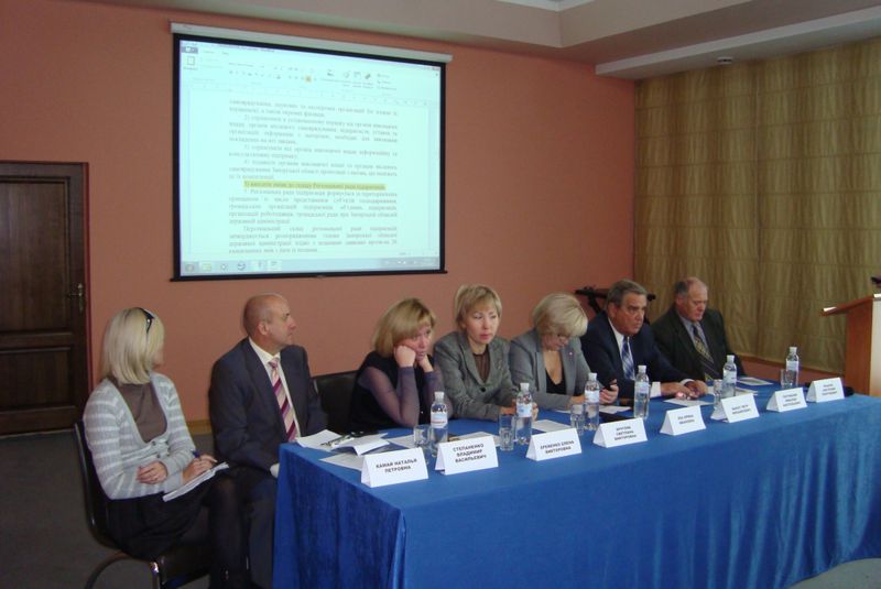 Засідання Запорізької регіональної ради підприємців
