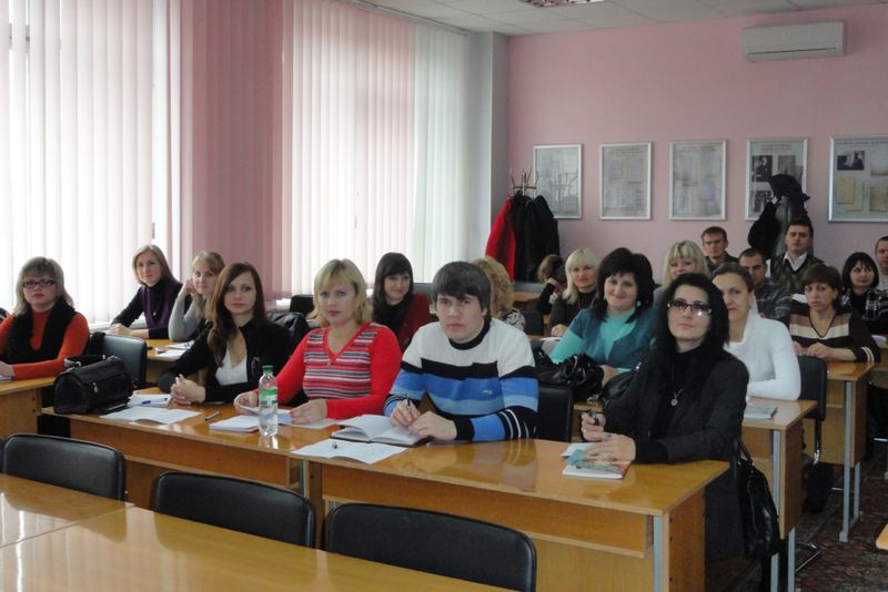 Під час заходу