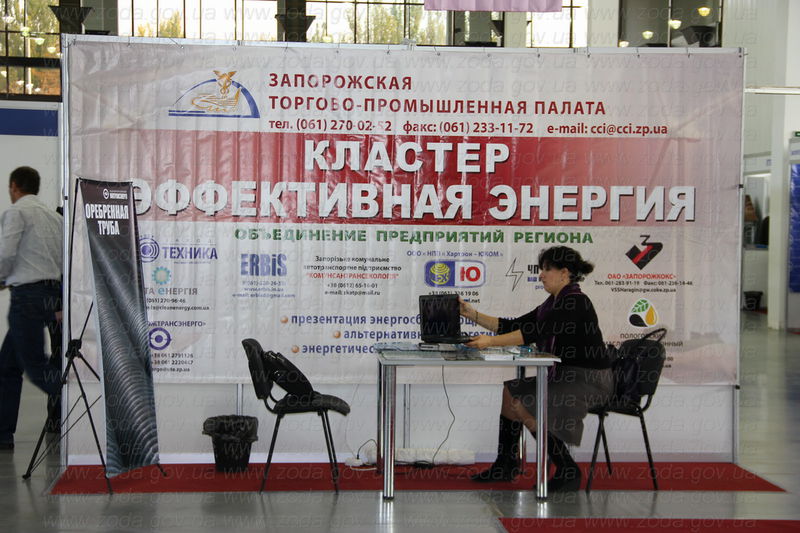 Учасники спеціалізованої виставки