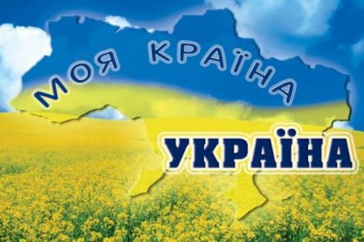 У патріотичному вихованні молоді потрібна золота середина