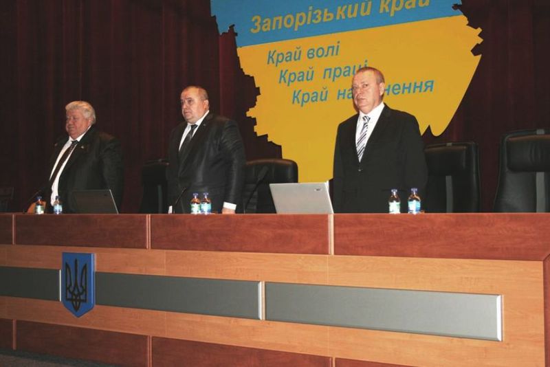 Остання чергова сесія Запорізької обласної ради в 2011 році завершена
