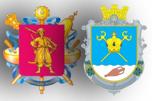 Обласна влада налагоджує співпрацю з Миколаївською областю