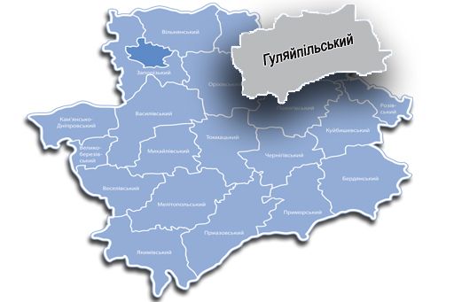 Олександр Дудка: «Обласна влада проти розробки залізорудних родовищ у Гуляйпільському районі»