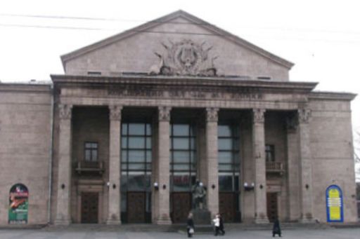 Запорізьку обласну філармонію реставруватимуть