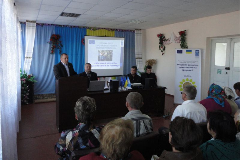 Запорізькі громади отримали високу оцінку Проекту ЄС/ПРООН 