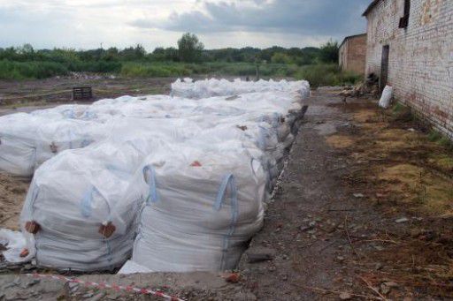 Питання утилізації ХЗЗР  не втрачають актуальності