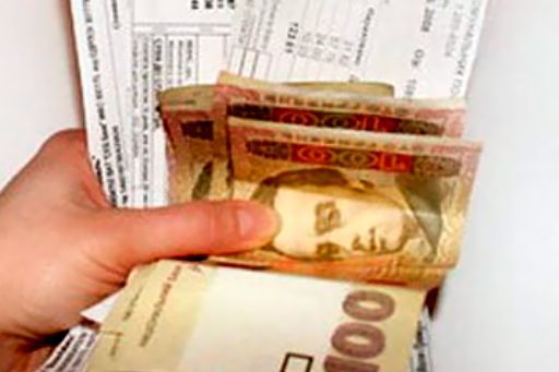 Завдання влади – унеможливити необгрунтоване підвищення тарифів для населення