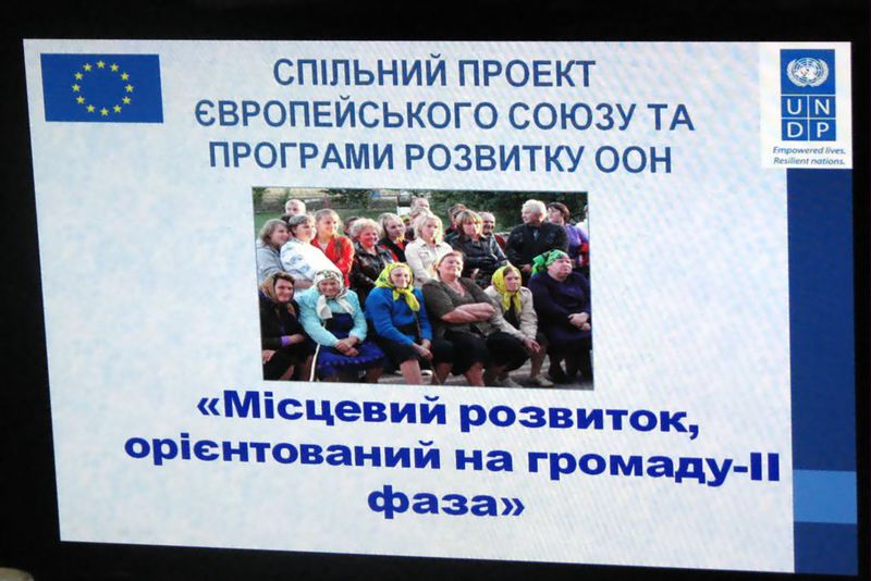 За підтримки Проекту ЄС/ПРООН запорізькі громади продовжують реалізовувати свої ініціативи