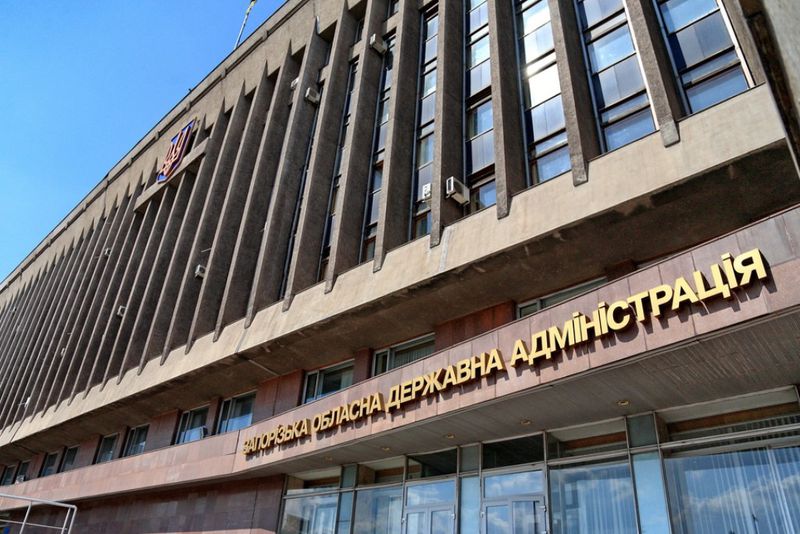 Мета адміністративної реформи - підвищення якості послуг для населення