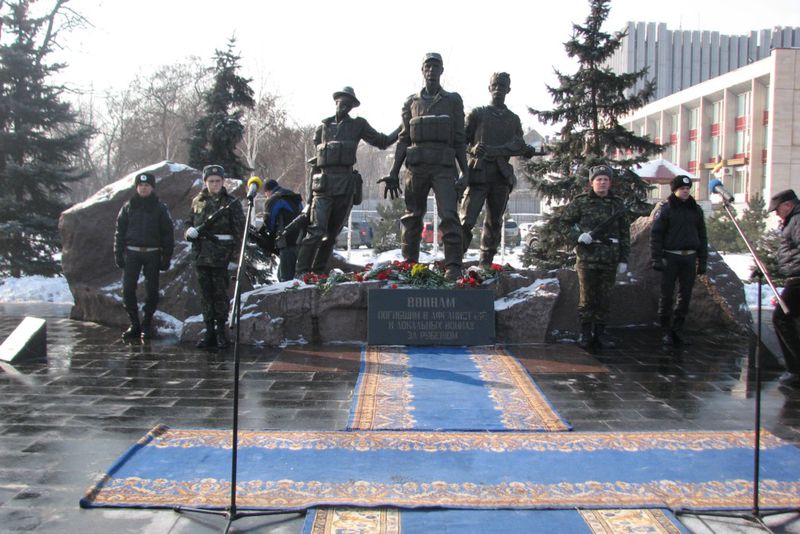 У Запоріжжі вшанували пам’ять загиблих воїнів-інтернаціоналістів