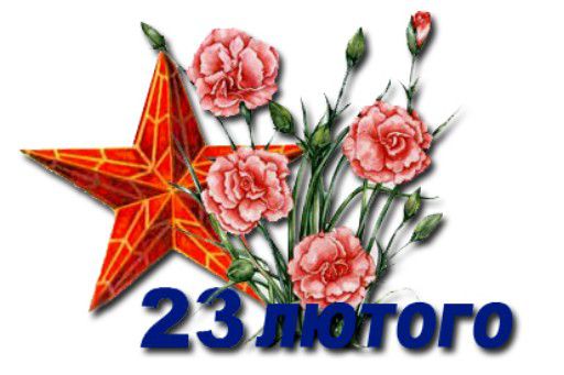 Фронтовиків Гуляйпілля привітали з Днем захисника Вітчизни
