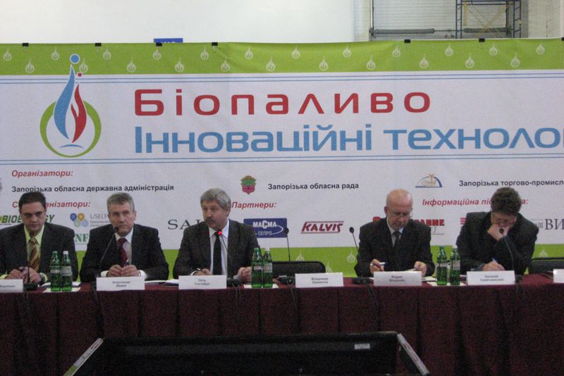 Обласна влада готова надати всіляку допомогу для реалізації енергоефективних та енергозберігаючих проектів