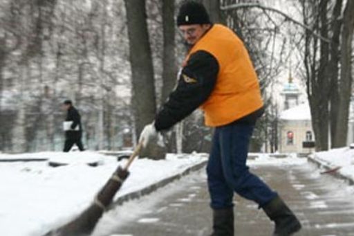 Працівники житлово-комунального господарства відзначають професійне свято