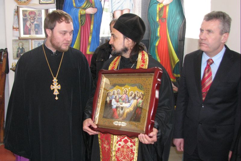 Під час заходу