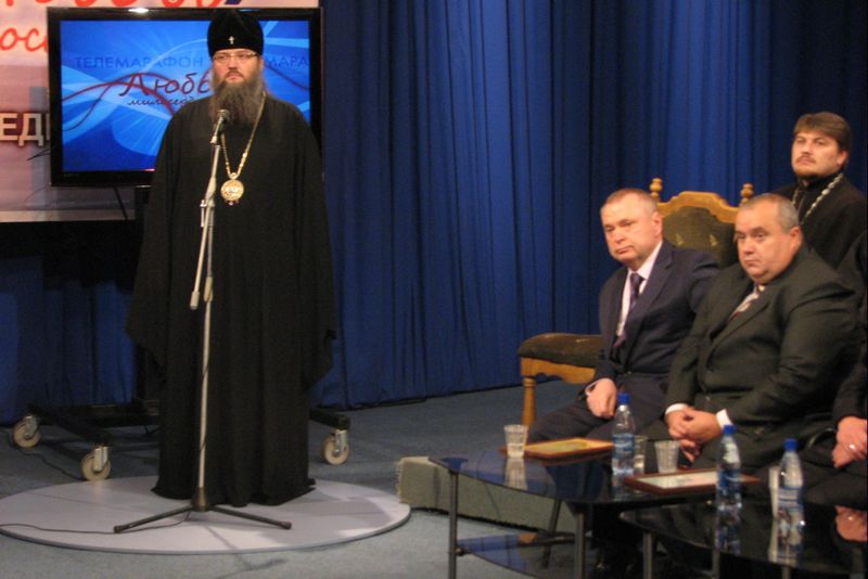 «Любов милосердствує» підбиває підсумок, але не закінчується