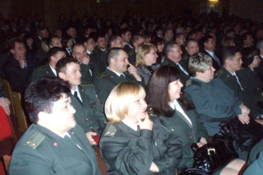 Працівники виправно-трудових установ відзначають професійне свято