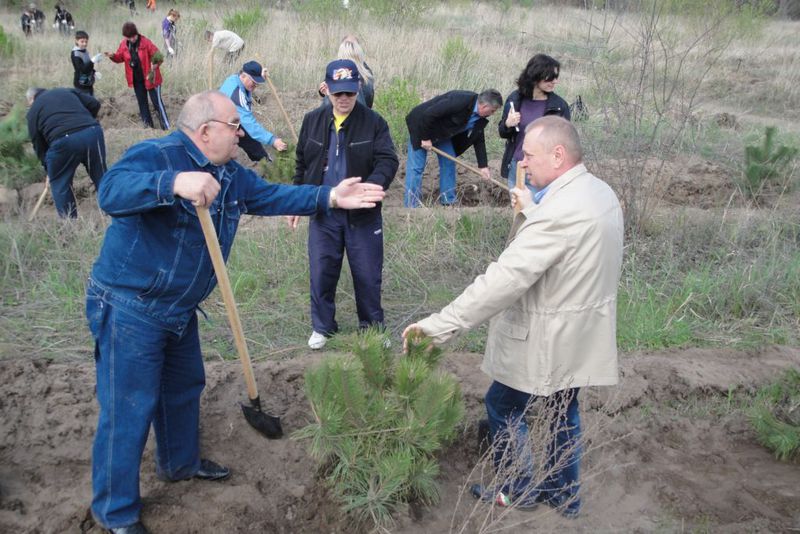 День довкілля