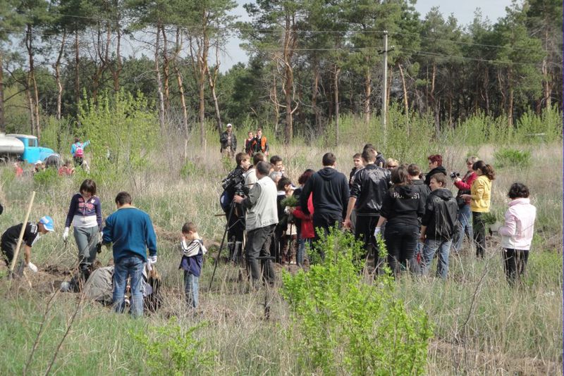 День довкілля