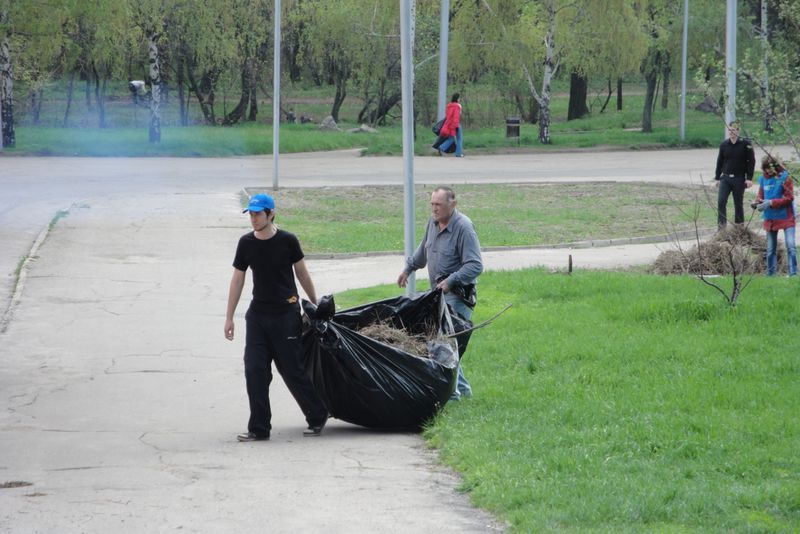 День довкілля