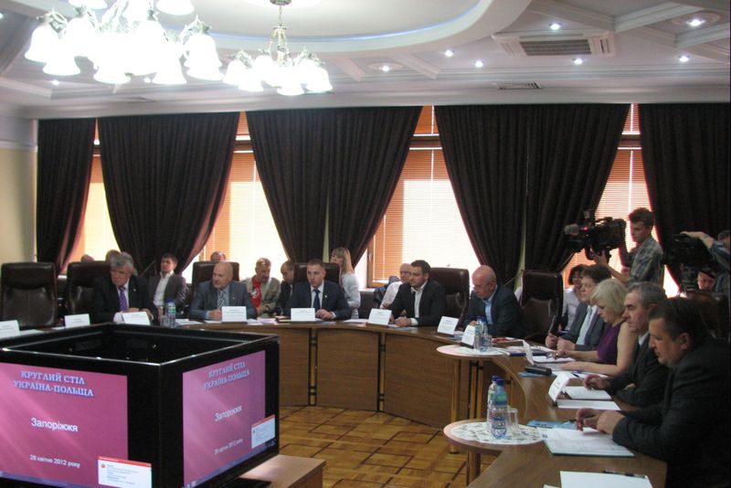 Запорізькі та польські бізнесмени обговорили можливості співпраці